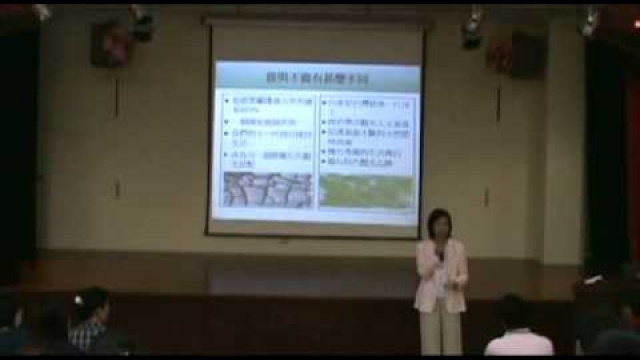 Embedded thumbnail for Taitung Ambassador 2010